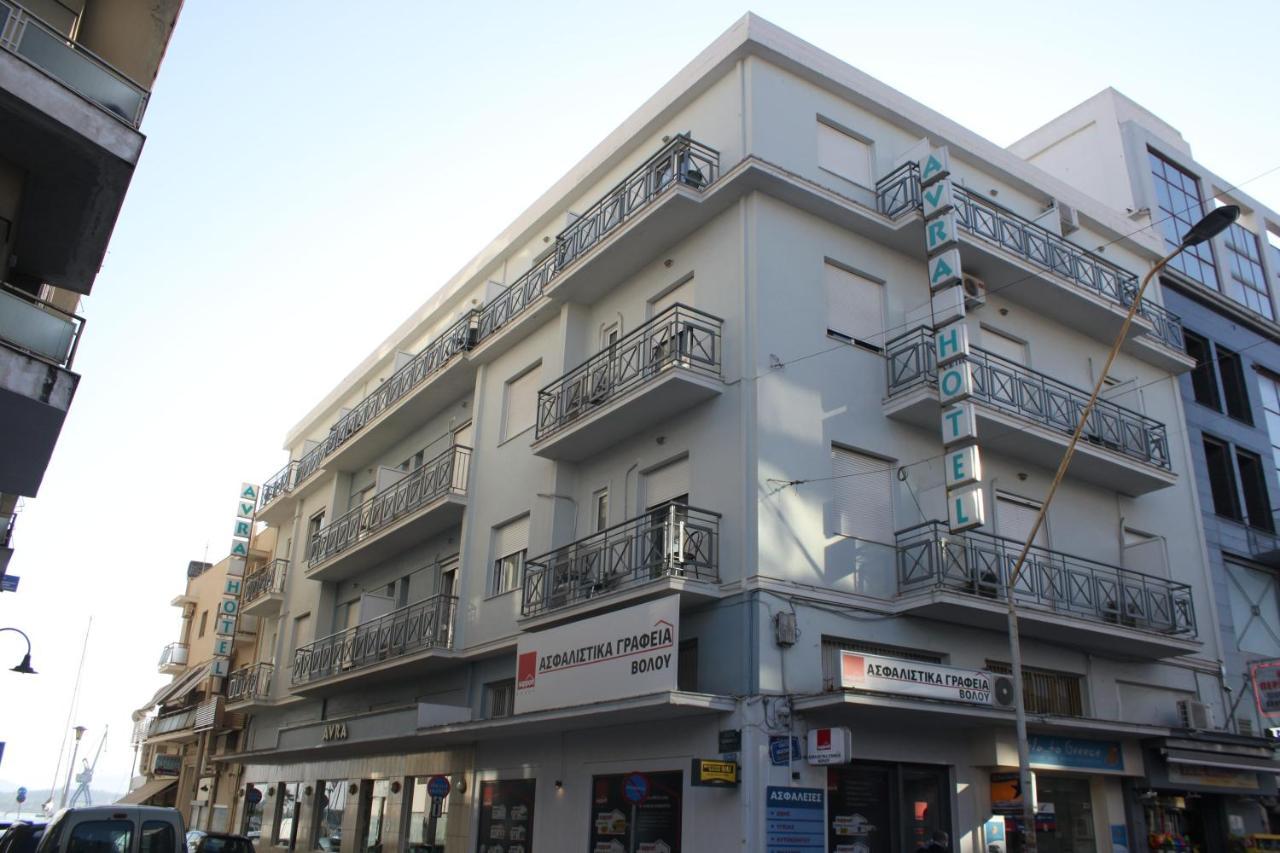 Hotel Avra Волос Екстериор снимка